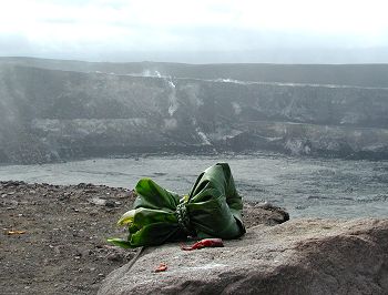 hawaii volcano